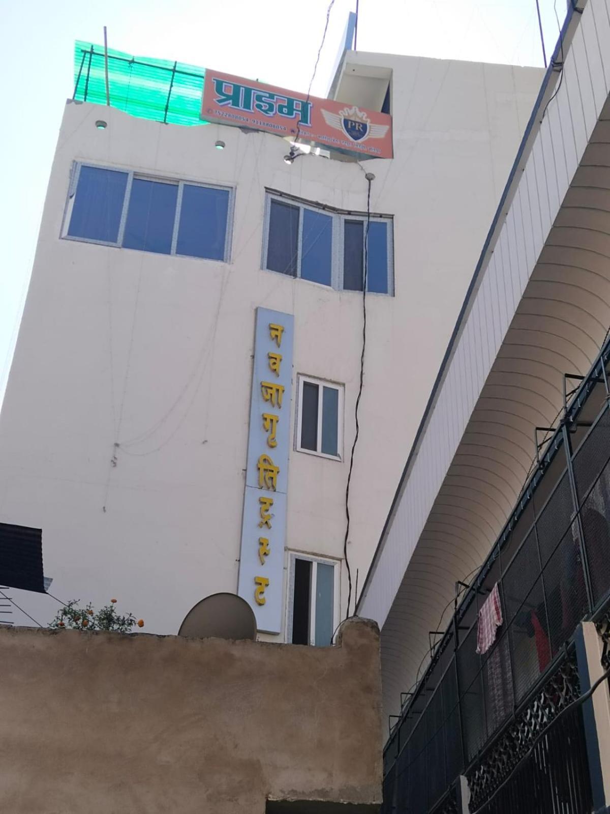 Hotel Prime Residency By Bookingcare Ballia Exterior photo